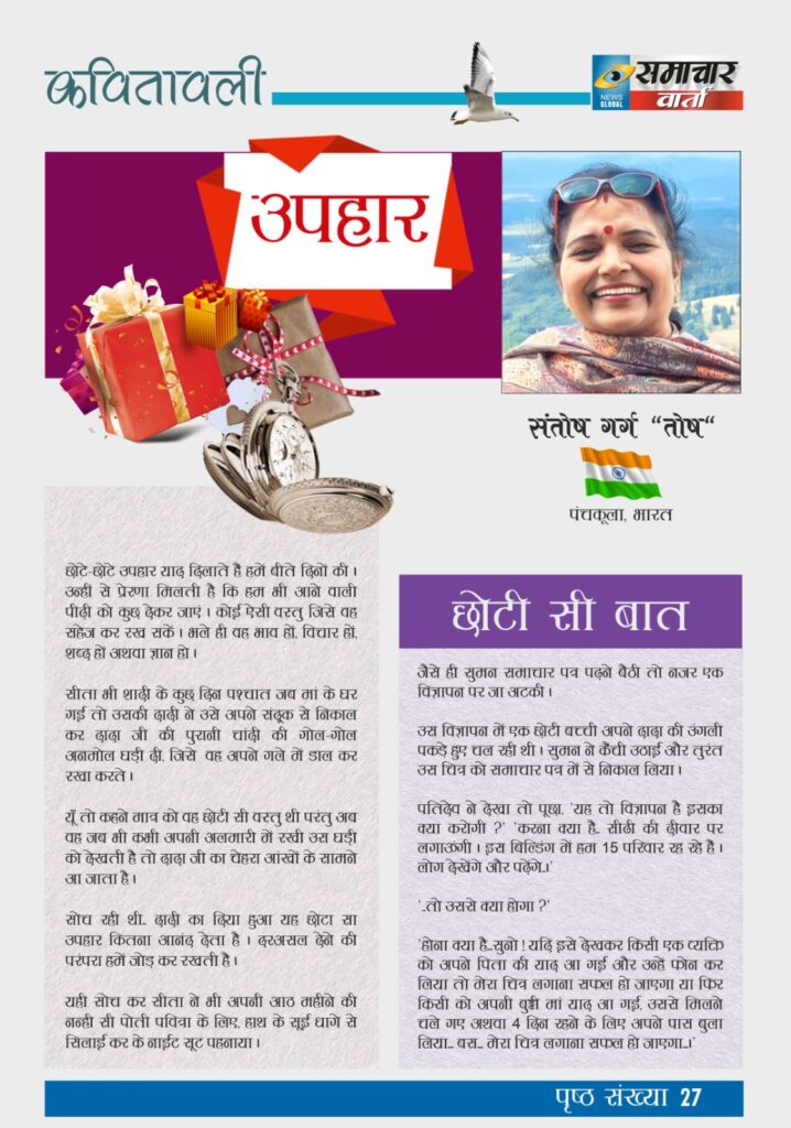 whatsapp image 2025 08 09 at 4.03.42 pm (1) whatsapp image 2025 08 09 at 4.03.42 pm (1)