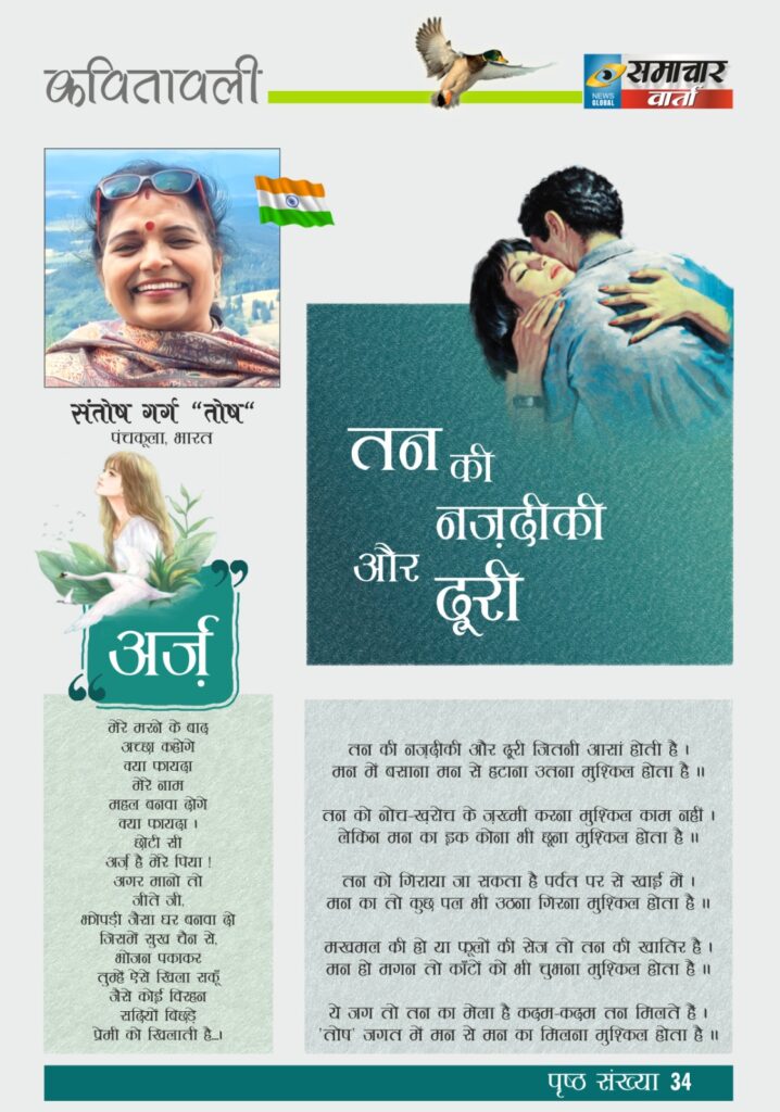 whatsapp image 2025 08 09 at 4.03.42 pm whatsapp image 2025 08 09 at 4.03.42 pm