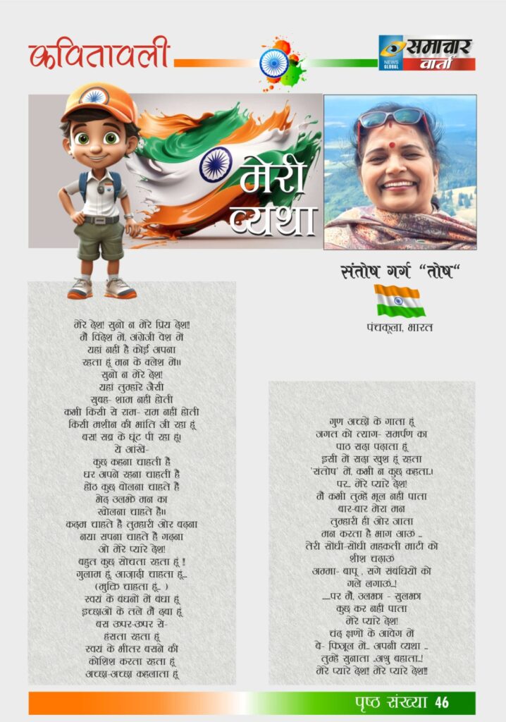 whatsapp image 2025 08 09 at 4.03.43 pm (1) whatsapp image 2025 08 09 at 4.03.43 pm (1)