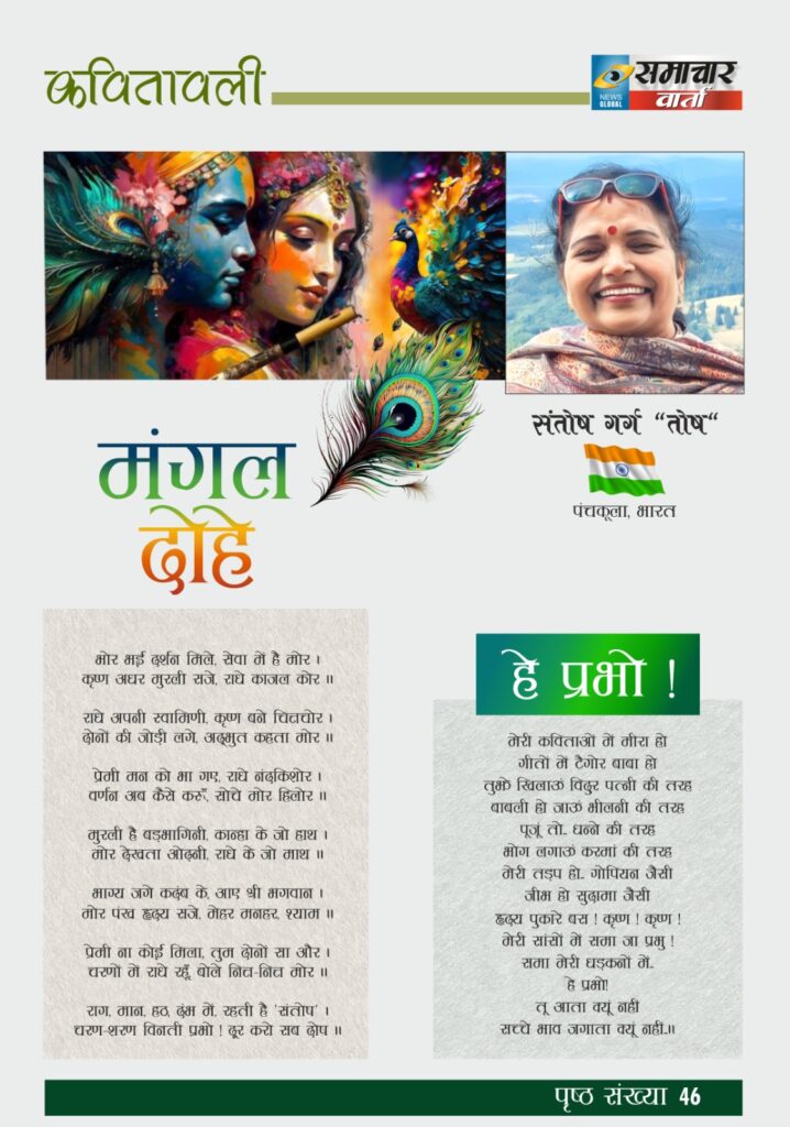 whatsapp image 2025 08 09 at 4.03.44 pm whatsapp image 2025 08 09 at 4.03.44 pm