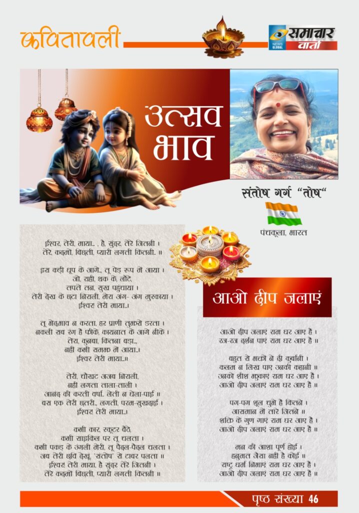 whatsapp image 2025 08 09 at 4.03.45 pm (1) whatsapp image 2025 08 09 at 4.03.45 pm (1)