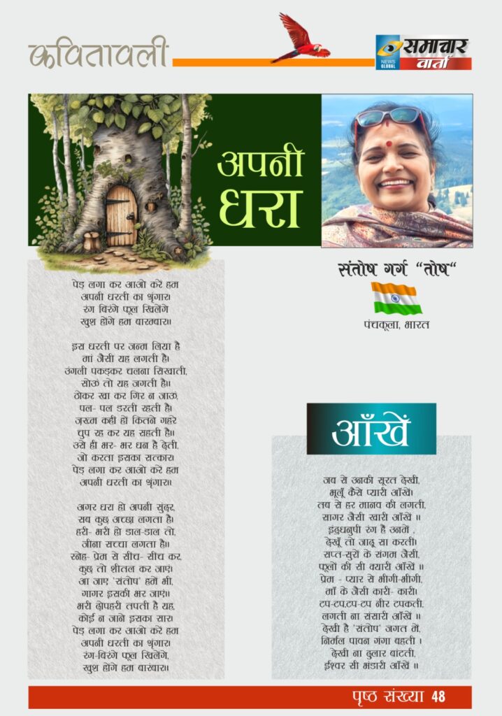 whatsapp image 2025 08 09 at 4.03.45 pm whatsapp image 2025 08 09 at 4.03.45 pm