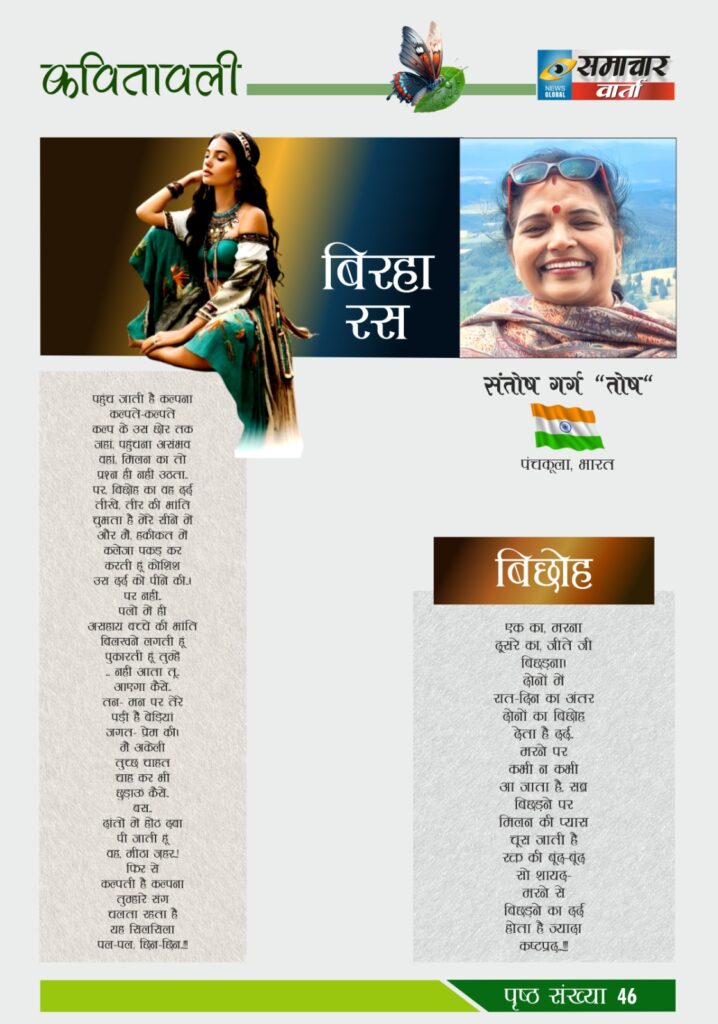 whatsapp image 2025 08 09 at 4.03.46 pm (4) whatsapp image 2025 08 09 at 4.03.46 pm (4)