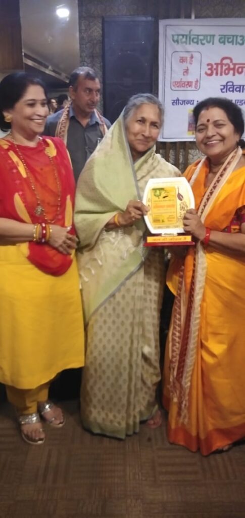 whatsapp image 2025 10 11 at 11.30.13 pm whatsapp image 2025 10 11 at 11.30.13 pm