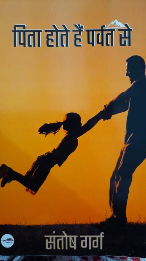 whatsapp image 2026 01 28 at 11.11.53 pm