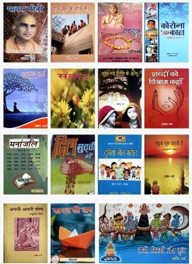 whatsapp image 2026 01 29 at 9.50.15 pm (1)