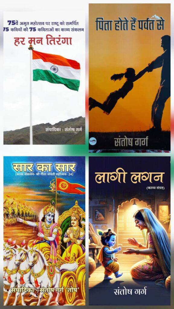 whatsapp image 2026 01 29 at 9.54.10 pm