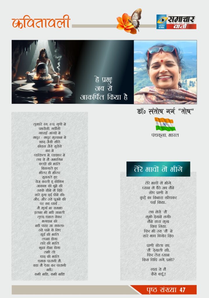 whatsapp image 2026 02 06 at 7.25.11 pm whatsapp image 2026 02 06 at 7.25.11 pm