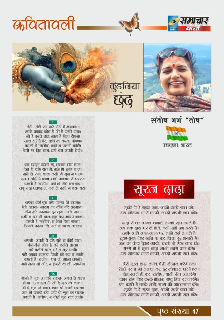 whatsapp image 2026 02 06 at 7.29.04 pm whatsapp image 2026 02 06 at 7.29.04 pm