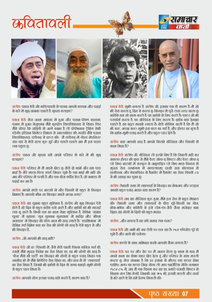 whatsapp image 2026 02 06 at 8.04.35 pm (1) whatsapp image 2026 02 06 at 8.04.35 pm (1)