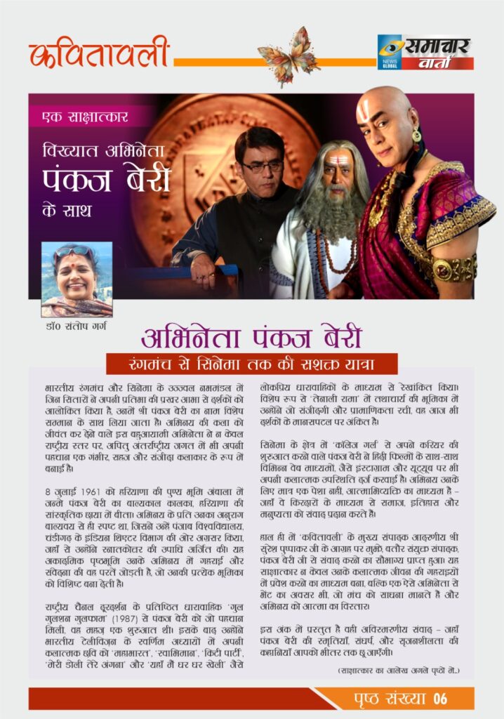 whatsapp image 2026 02 06 at 8.04.36 pm (2) whatsapp image 2026 02 06 at 8.04.36 pm (2)