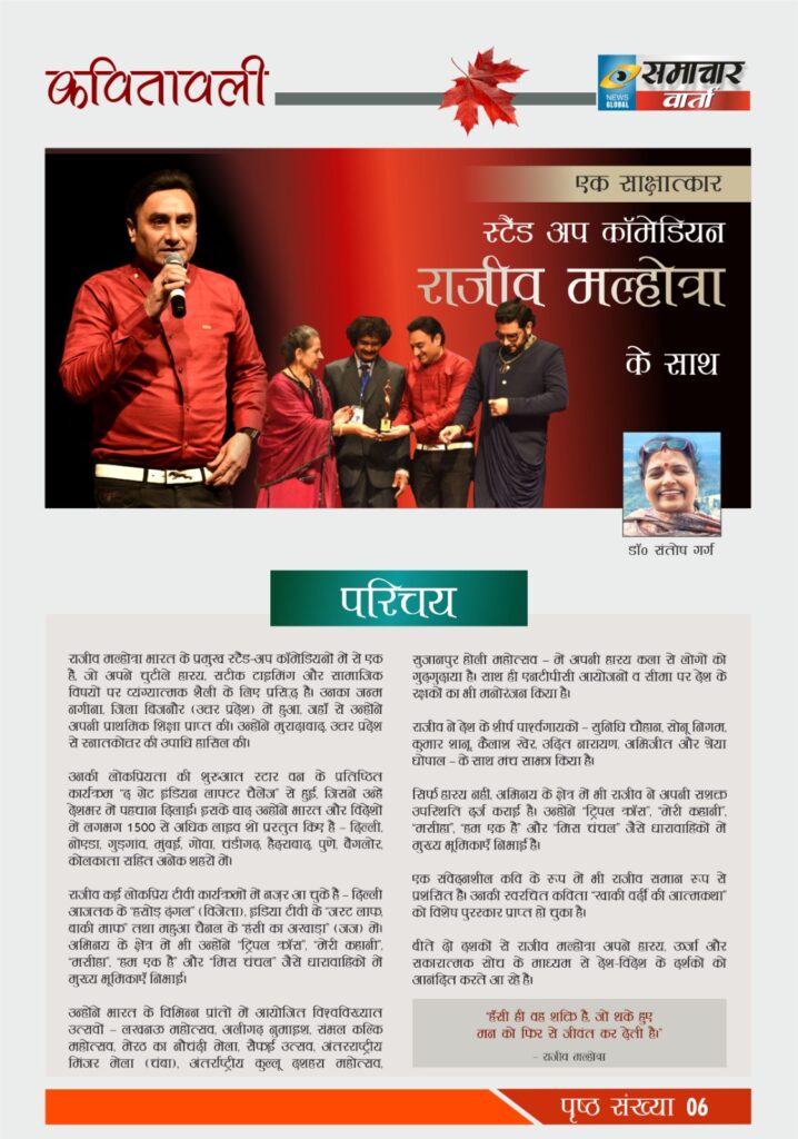 whatsapp image 2026 02 06 at 8.22.47 pm whatsapp image 2026 02 06 at 8.22.47 pm