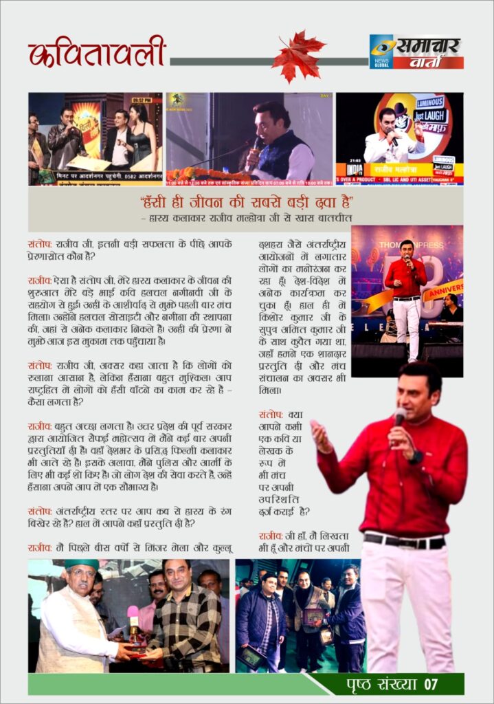 whatsapp image 2026 02 06 at 8.22.48 pm (1) whatsapp image 2026 02 06 at 8.22.48 pm (1)