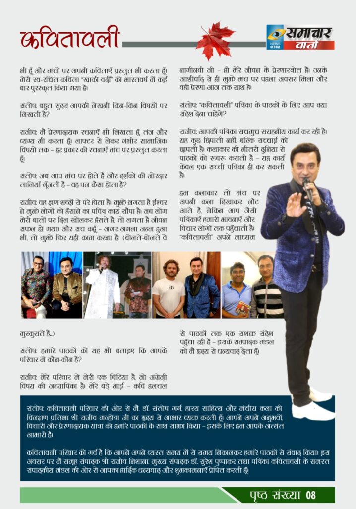 whatsapp image 2026 02 06 at 8.22.48 pm (2) whatsapp image 2026 02 06 at 8.22.48 pm (2)