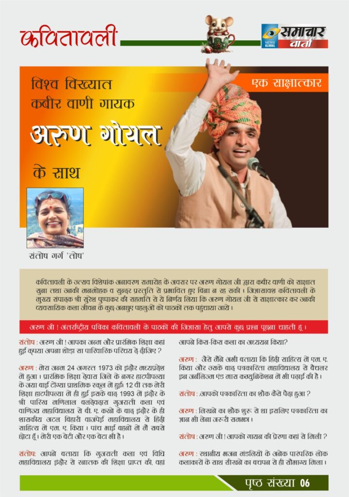 whatsapp image 2026 02 09 at 10.06.17 pm whatsapp image 2026 02 09 at 10.06.17 pm