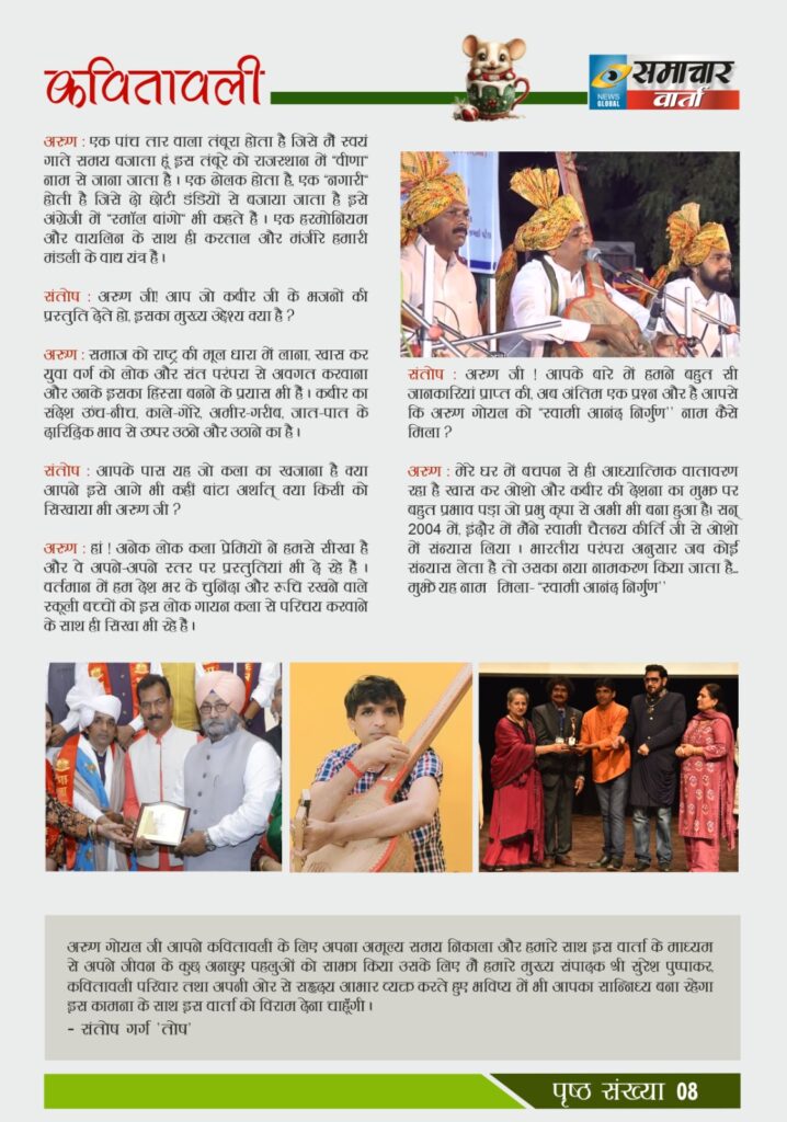 whatsapp image 2026 02 09 at 10.06.18 pm whatsapp image 2026 02 09 at 10.06.18 pm