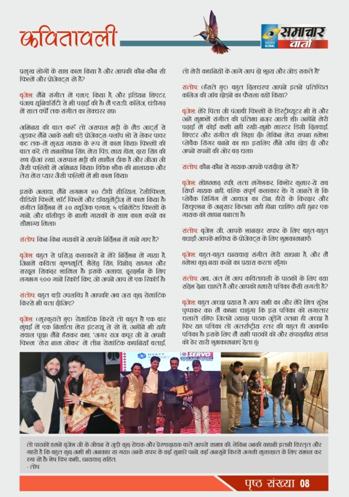 whatsapp image 2026 02 09 at 10.06.19 pm whatsapp image 2026 02 09 at 10.06.19 pm