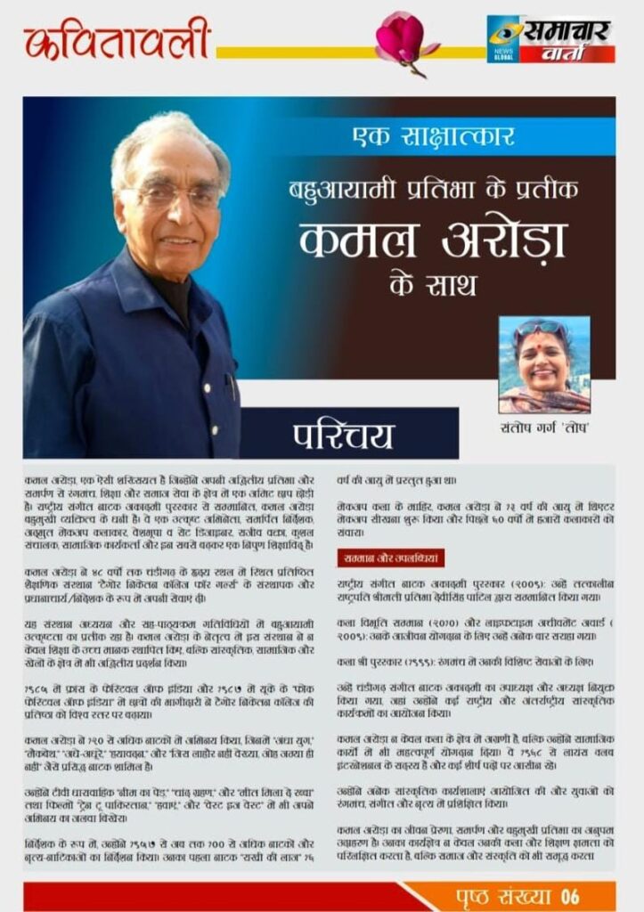 whatsapp image 2026 02 09 at 10.25.12 pm whatsapp image 2026 02 09 at 10.25.12 pm