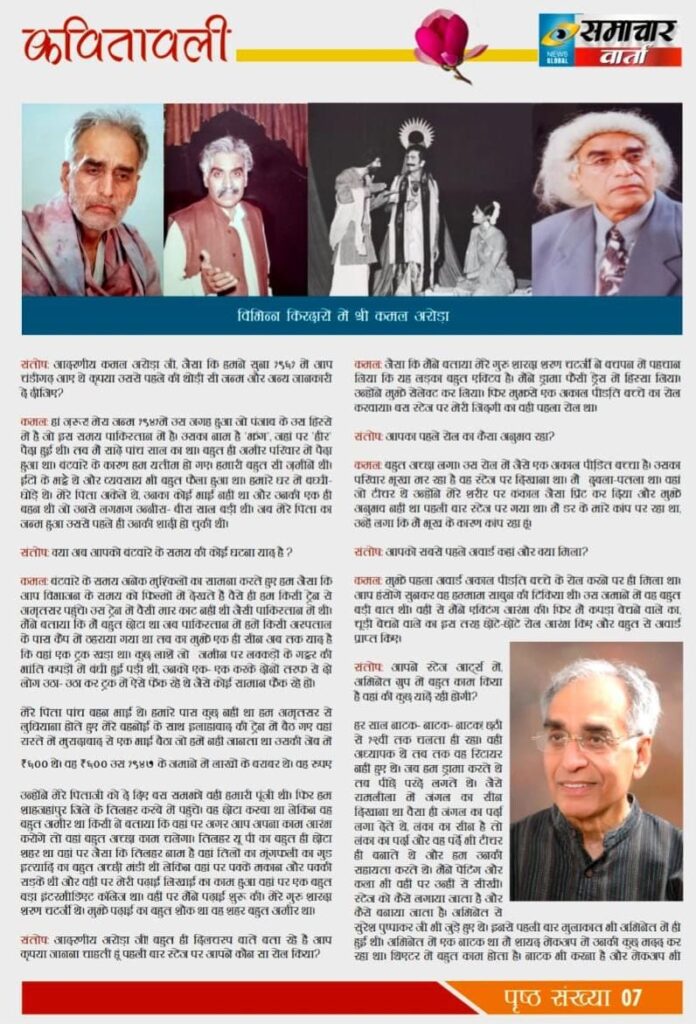 whatsapp image 2026 02 09 at 10.38.41 pm whatsapp image 2026 02 09 at 10.38.41 pm