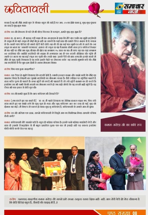 whatsapp image 2026 02 09 at 10.40.11 pm whatsapp image 2026 02 09 at 10.40.11 pm