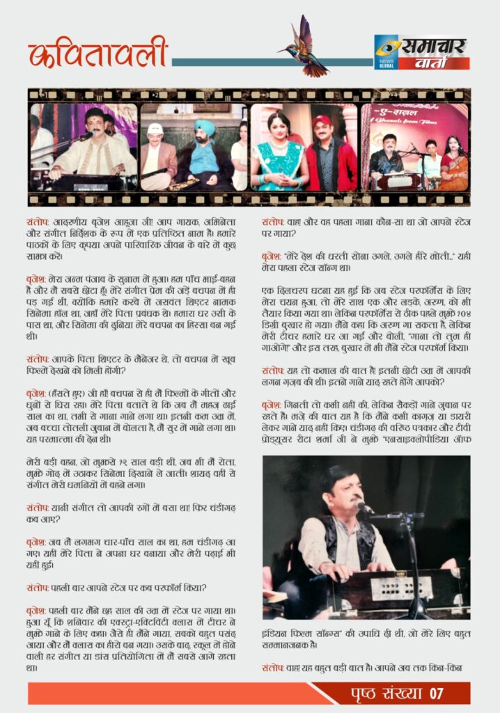 whatsapp image 2026 02 10 at 10.59.26 pm (1) whatsapp image 2026 02 10 at 10.59.26 pm (1)