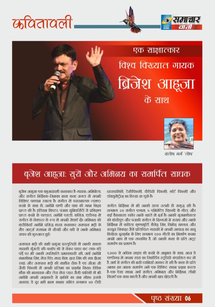 whatsapp image 2026 02 10 at 10.59.26 pm whatsapp image 2026 02 10 at 10.59.26 pm