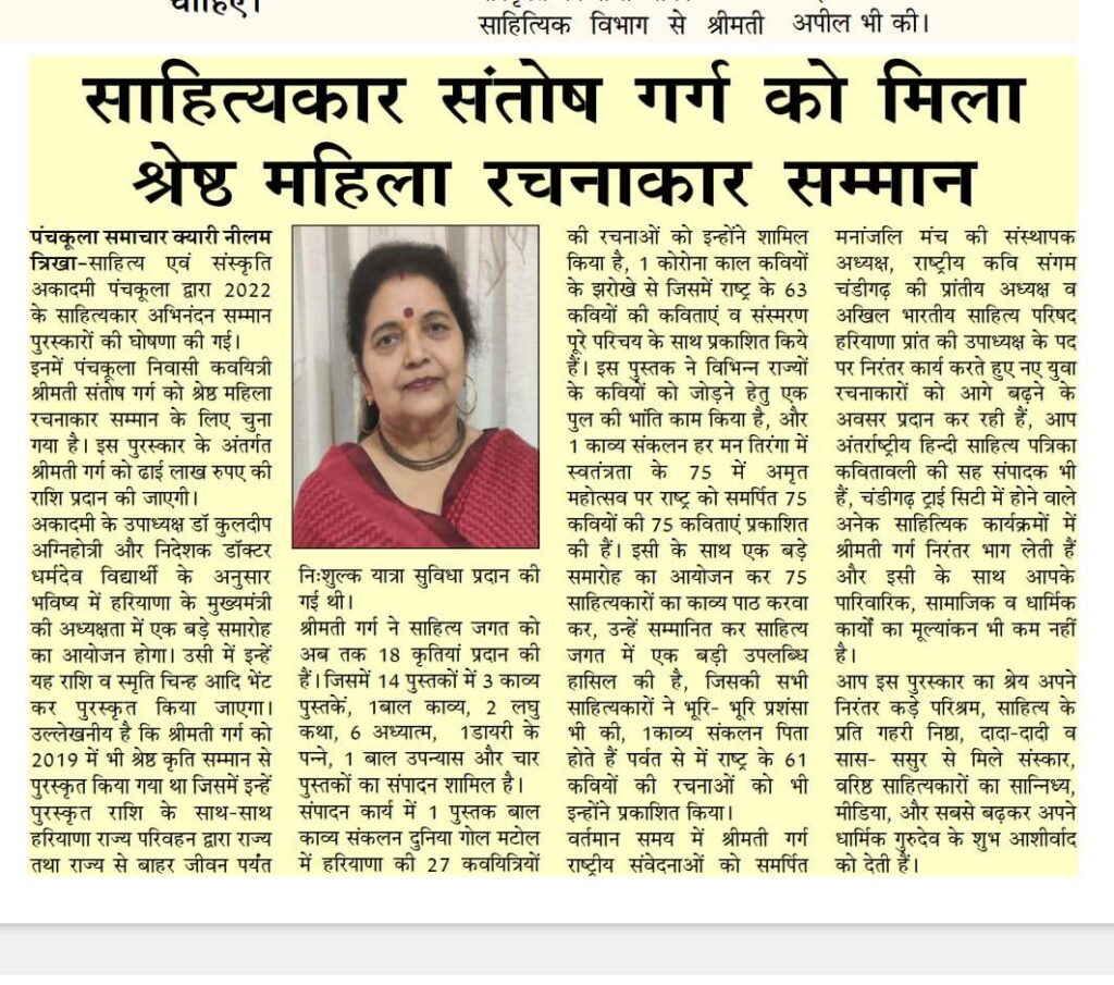 whatsapp image 2026 08 10 at 7.43.04 pm