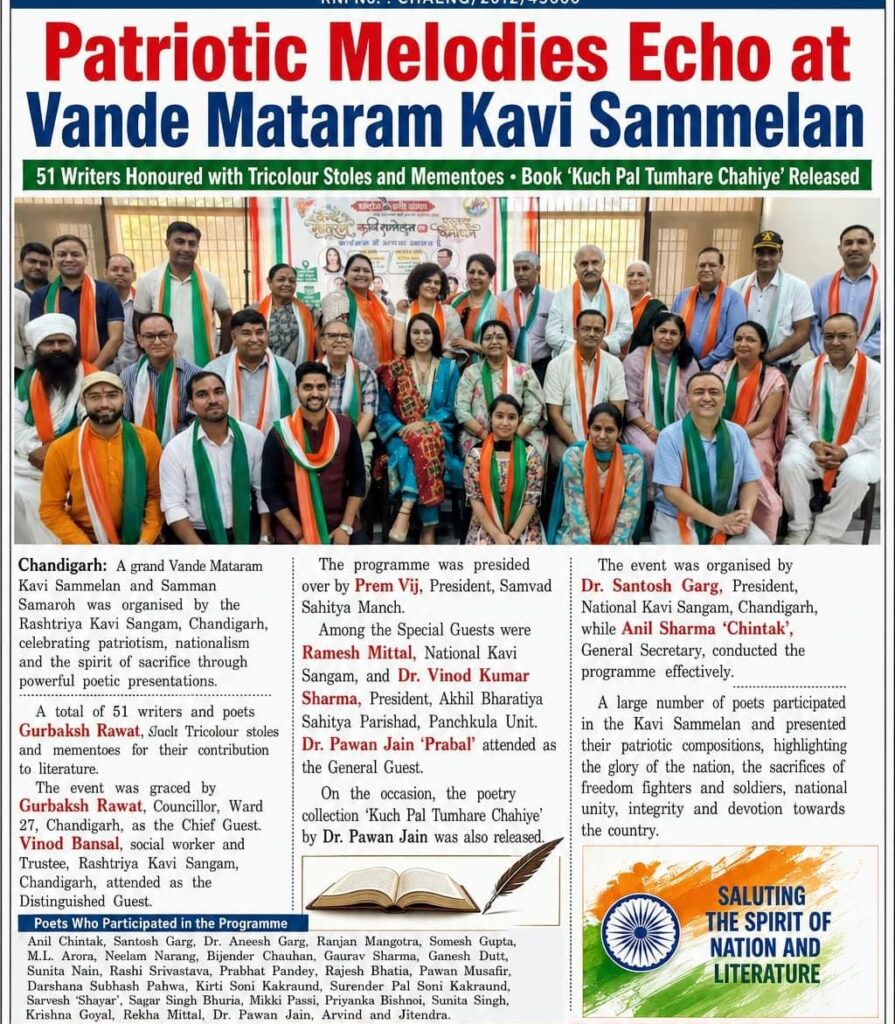 whatsapp image 2026 08 10 at 7.43.42 pm