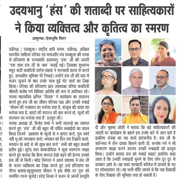 whatsapp image 2026 08 10 at 8.59.32 pm