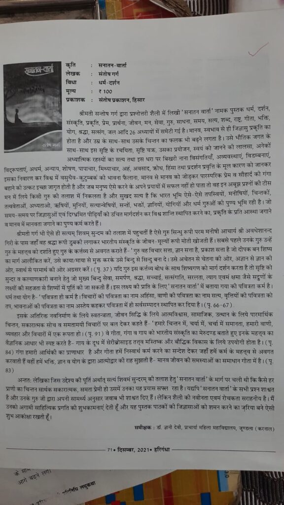whatsapp image 2026 10 07 at 10.20.02 pm